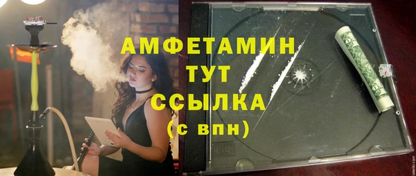 mix Тихвин