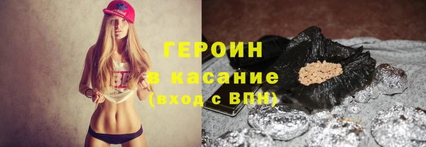 марки lsd Елизово