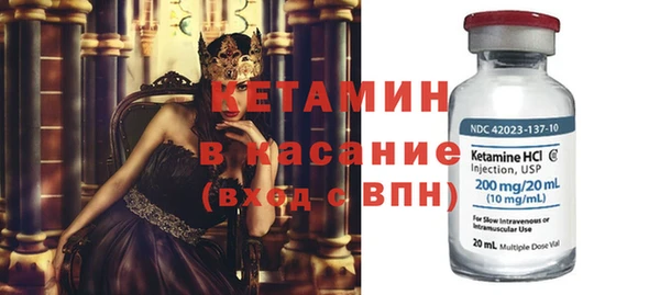 меф Елабуга