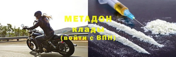 марки lsd Елизово
