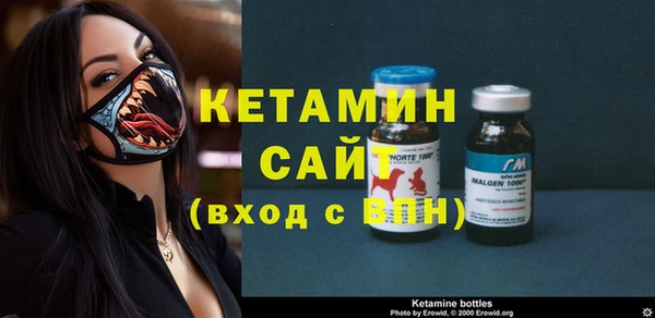 меф Елабуга
