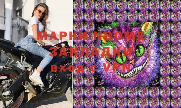 марки lsd Елизово