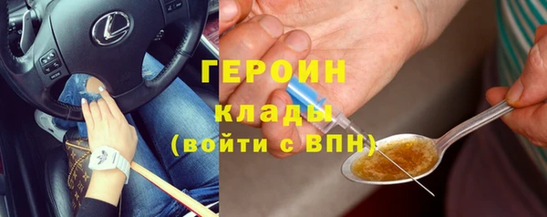 mix Тихвин