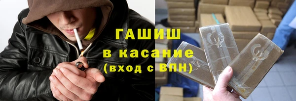 меф Елабуга