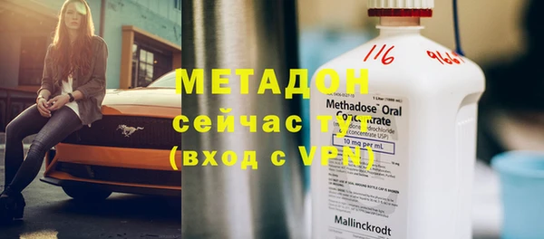 mdpv Ельня
