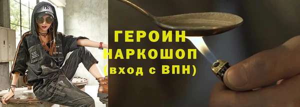 mdpv Ельня