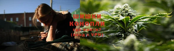 марки lsd Елизово