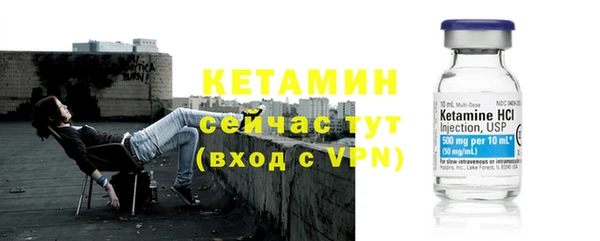 mdpv Ельня