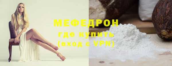марки lsd Елизово