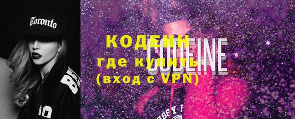 марки lsd Елизово