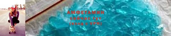 марки lsd Дмитровск