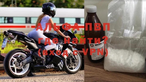 прущая мука Дмитриев