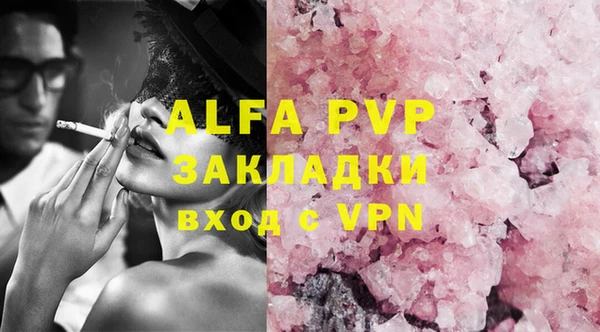 марки lsd Елизово