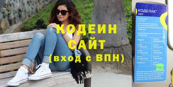 прущая мука Дмитриев