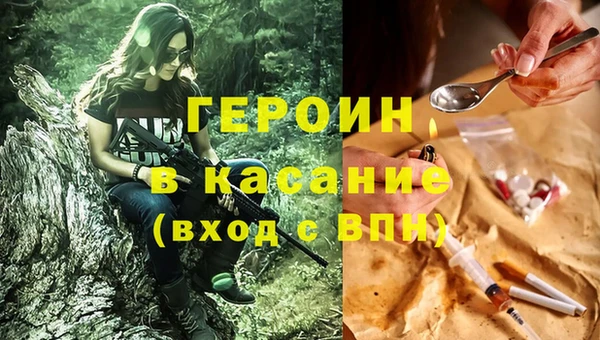 mdpv Ельня
