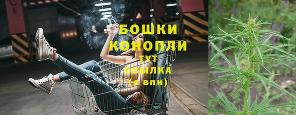 эйфоретик Тихорецк