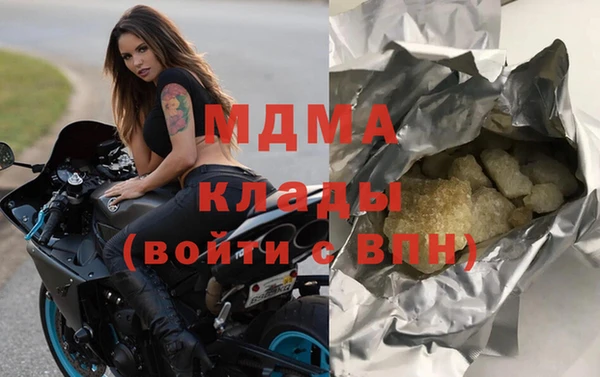 прущая мука Дмитриев