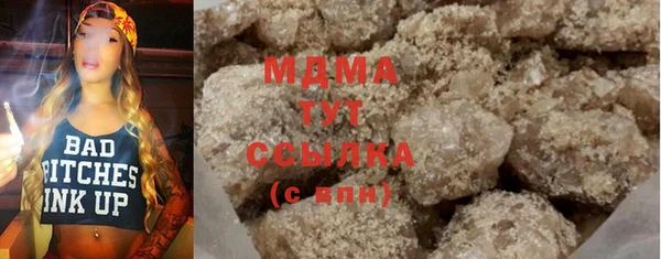 меф Елабуга