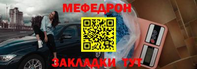 apvp Первоуральск