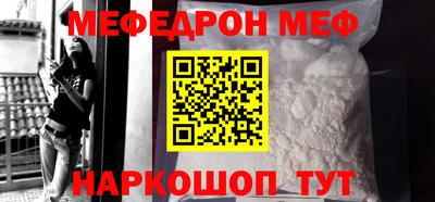 mdma Пенза