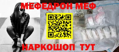героин Партизанск
