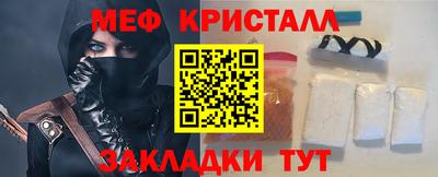 apvp Первоуральск