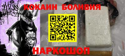 apvp Первоуральск