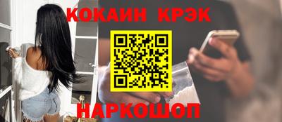 apvp Первоуральск