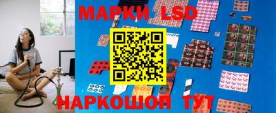 mdma Пенза