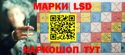 mdma Пенза