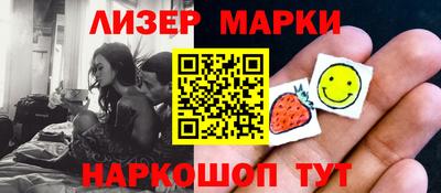 apvp Первоуральск
