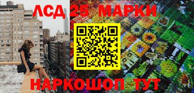 apvp Первоуральск