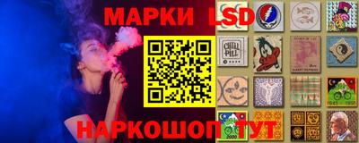 mdma Пенза
