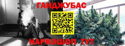 mdma Пенза