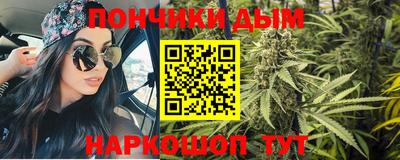 mdma Пенза