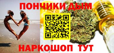героин Партизанск