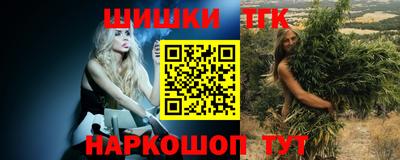 героин Партизанск