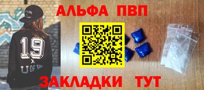 mdma Пенза