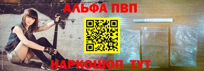 mdma Пенза