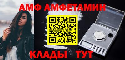 героин Партизанск