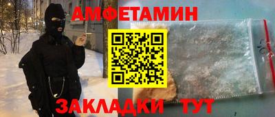 apvp Первоуральск