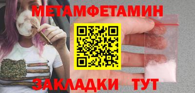 apvp Первоуральск