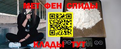 героин Партизанск