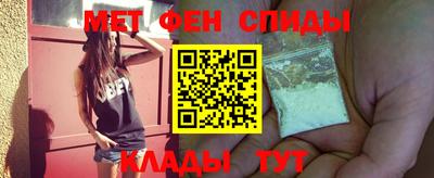 героин Партизанск