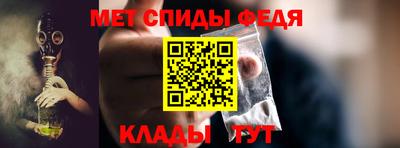 героин Партизанск