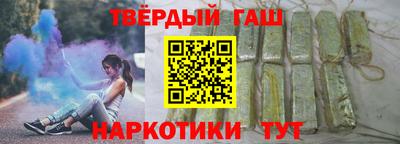 apvp Первоуральск