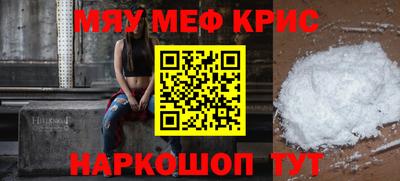героин Партизанск