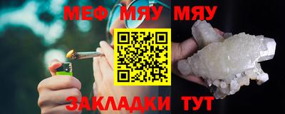mdma Пенза