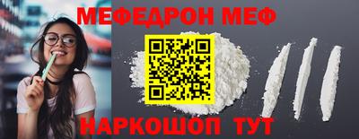 mdma Пенза