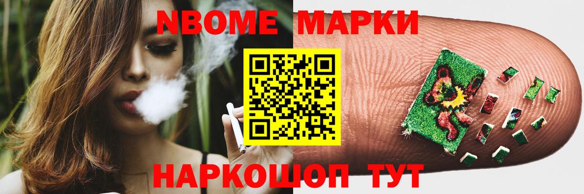 ЛСД экстази ecstasy  Вход с VPN  Лсд 25 экстази кислота  ОМГ ОМГ вход  Череповец  Лсд 25 экстази 